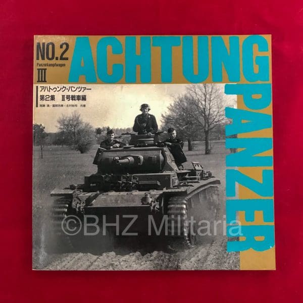 Achtung Panzer No. 2 Panzerkampfwagen III