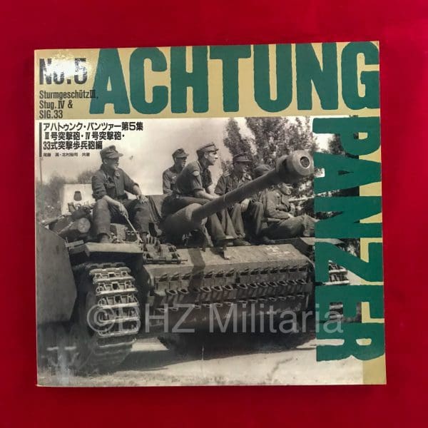 Achtung Panzer No. 5 Sturmgeschutz III