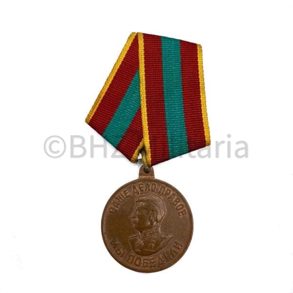 Medal for Valiant Labor in the Great Patriotic War 1941-1945
