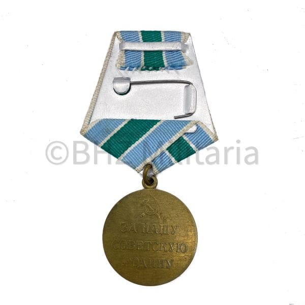 Medal for the Defence of the Soviet Transarctic