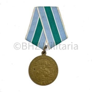 Medal for the Defence of the Soviet Transarctic