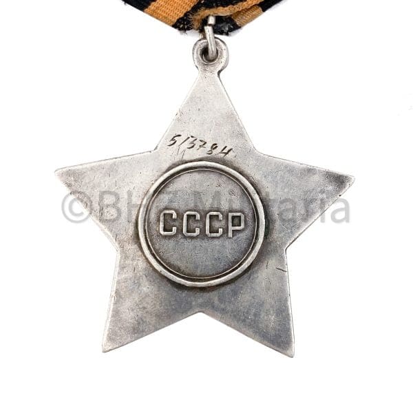 Soviet Order of the Glory 3rd degree