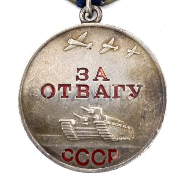 Soviet Medal for Bravery - 2nd type