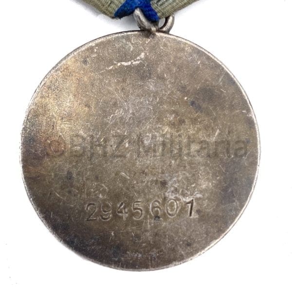 Soviet Medal for Bravery - 2nd type