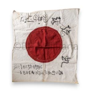 Japanese "good luck" flag Yosegaki Hinomaru