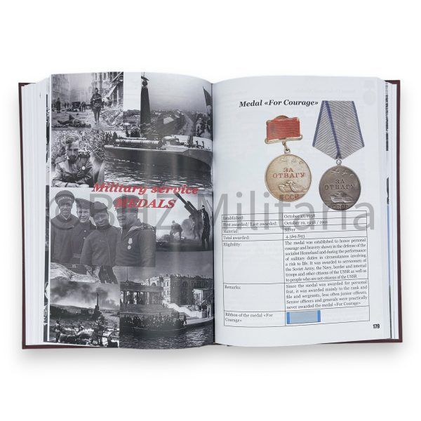 soviet orders and medals (1918 1991) andrew reznik